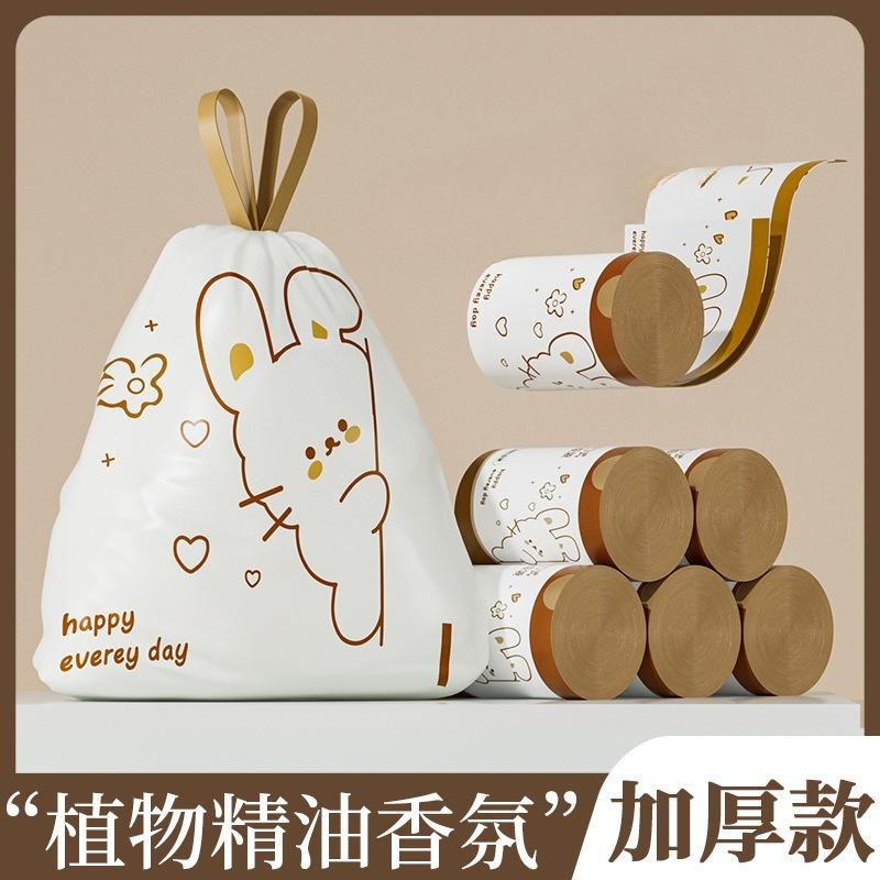 Tear-free Drawstring Garbage Bags Kitchen Enlarged and Thickened Unbreakable Hand-held Plastic Bags Household Drawstring Garbage Bags 10pcs in 1roll
