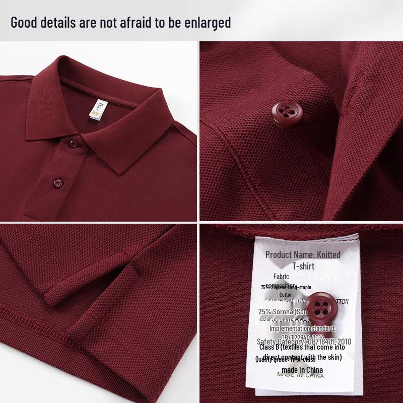 Qianyiyang Suolona Long Sleeve Polo Shirt