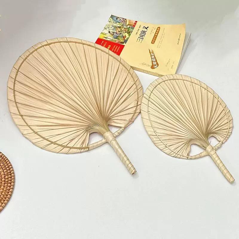 Summer Fan, Large Palm Fan for Dance, Traditional Hand-Held Fan for Summer Cooling, Banana Leaf Fan, Chinese Style Sunflower Fan, Children's Ancient