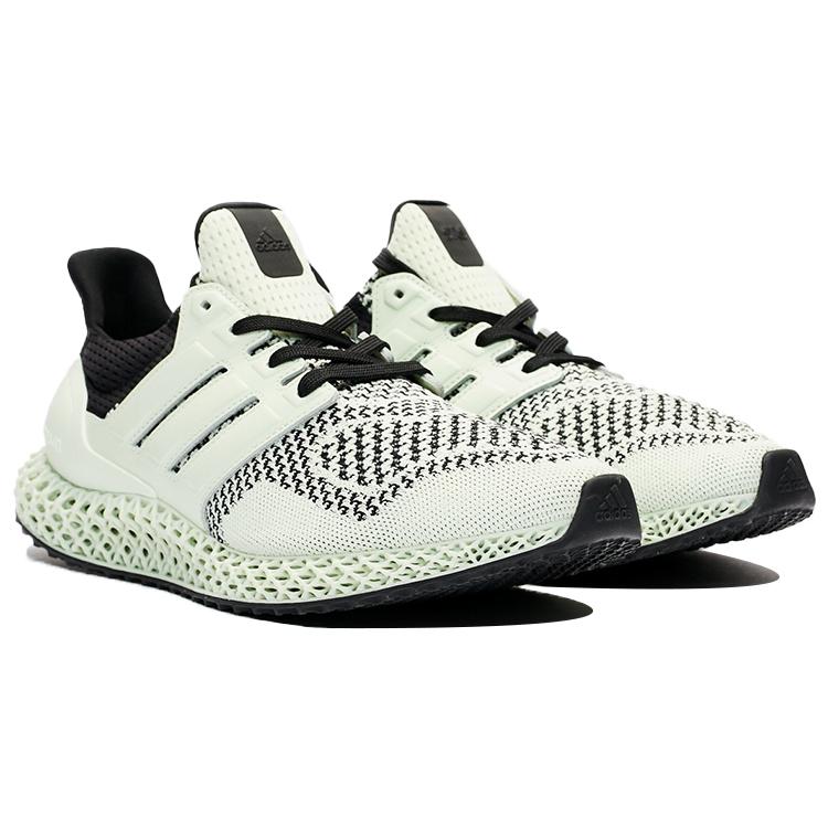 New Adidas Ultra 4D Sns Green Teatime FY5631