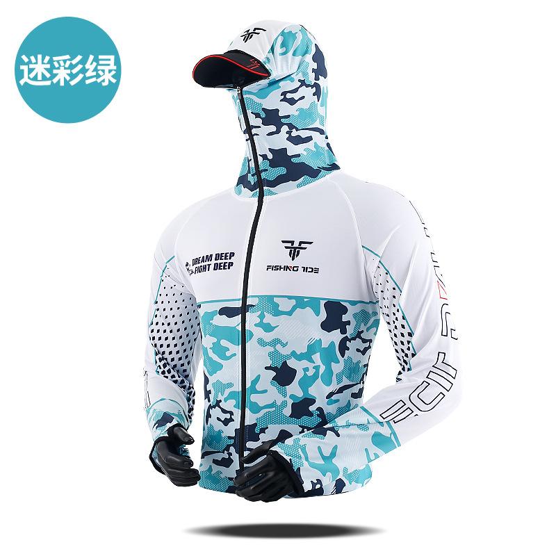 New fishing clothing sunscreen clothing men's summer breathable ice silk clothing men's outdoor sports quick-drying mosquito-proof sunscreen clothing