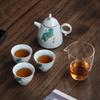 Portable Ceramic Kung Fu Tea Set