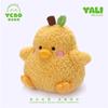 Internet Celebrity Yali Mountain Doll Cute Little Yellow Duck Doll Sleeping Pillow Rag Doll Boy And Girl Birthday