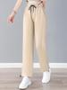 Women's Stylish High-Waist Ice Silk Wide-Leg Pants - Summer, Lightweight, Drapey, Middle-Aged Style