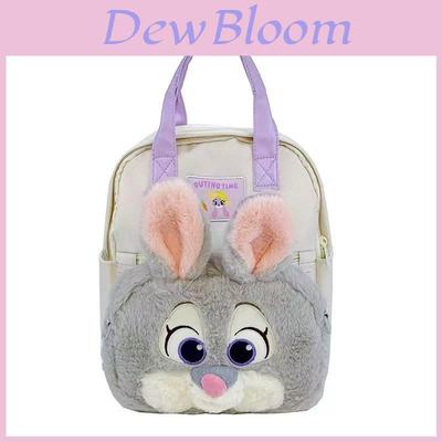 Zootopia Judy Hopps Nick Wilde Cartoon Tierstadt Oxford Stoff Rucksack Mit Gepolstertem Fach Für Den Täglichen Gebrauch