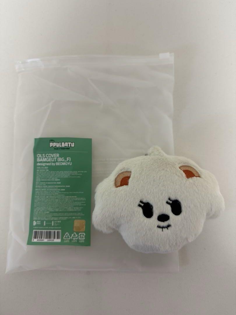 

[USED] TXT Purbatu Coin Pouch Bam Gyu Beomgyu