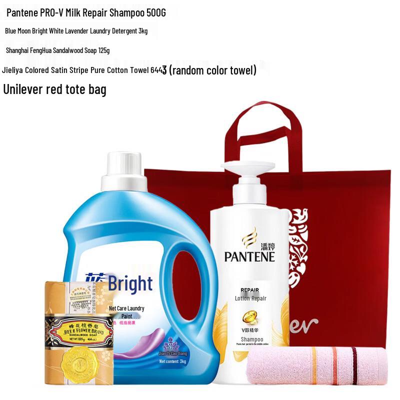 

Pantene All-in-One Daily Care Set