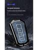 JMC Yuhu 3/5/7, Teshun Pickup, Yusheng S350/S330 Car Key Case
