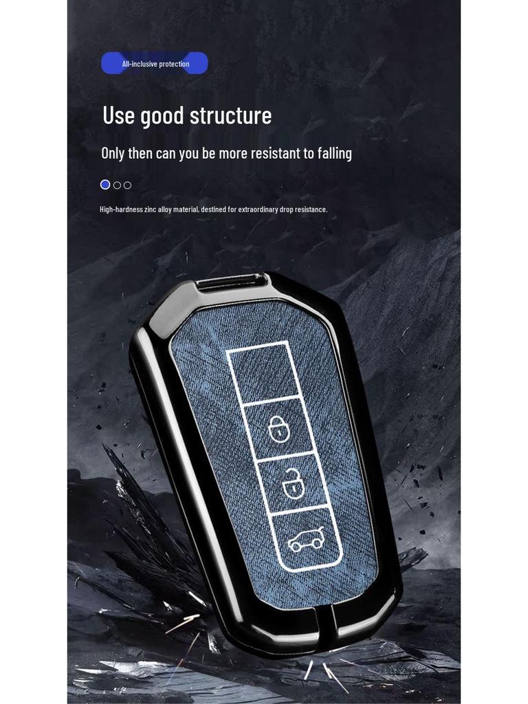 JMC Yuhu 3/5/7, Teshun Pickup, Yusheng S350/S330 Car Key Case