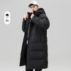 Midi length down jacket men's white duck down winter thickened windproof hooded down jacket for couples casual men's clothing