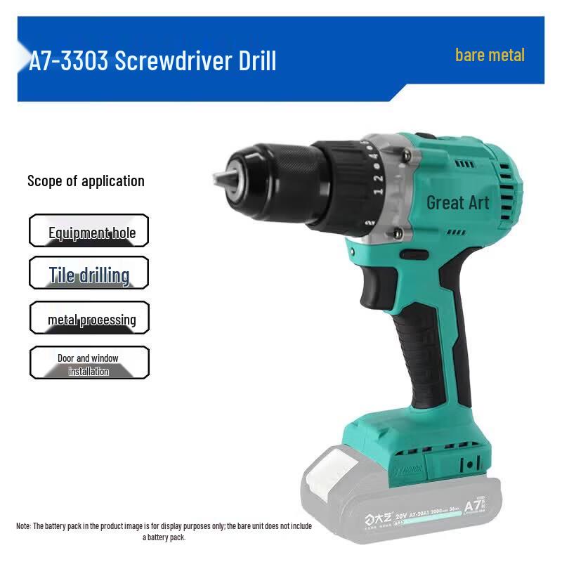 Dayi 20V Cordless Brushless Drill Driver CN plug (adapter included)