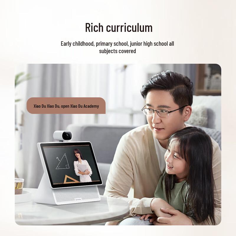 Xiaodu Smart Screen X10 Ultra with C800 AI Camera Set (CN Version)