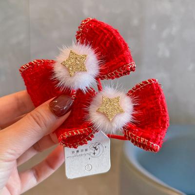 2 Stück Neue Prinzessin Nerzhaar Schleife Mädchen Kinder Lieblich Elastische Haarbänder Kinder Haargummis Haaraccessoires Baby Kopfschmuck