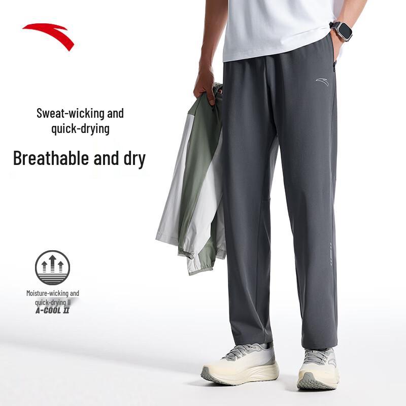 Anta Men s Performance Sports & Casual Long Pants 3XL