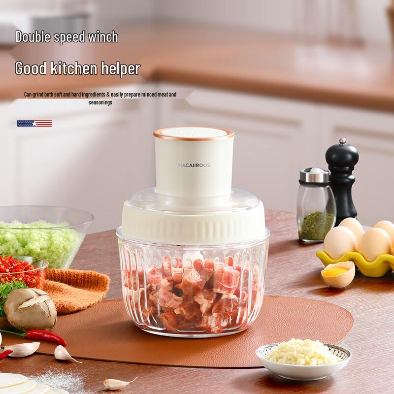 Macaiiroos 2л Электрический кухонный комбайн и мясорубка Вилка CN (адаптер в комплекте)