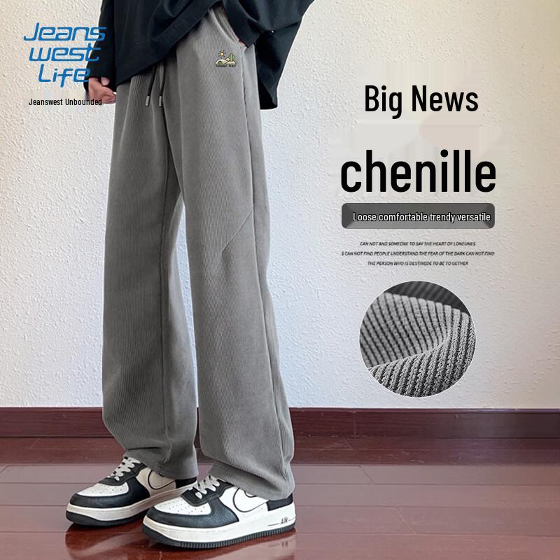 

JEANSWEST LIFE Men s Anti-Wrinkle Straight-Leg Casual Pants 3XL