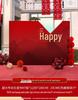 Custom Double Happiness Wedding Backdrop for Outdoor Courtyard Welcome Photo Area