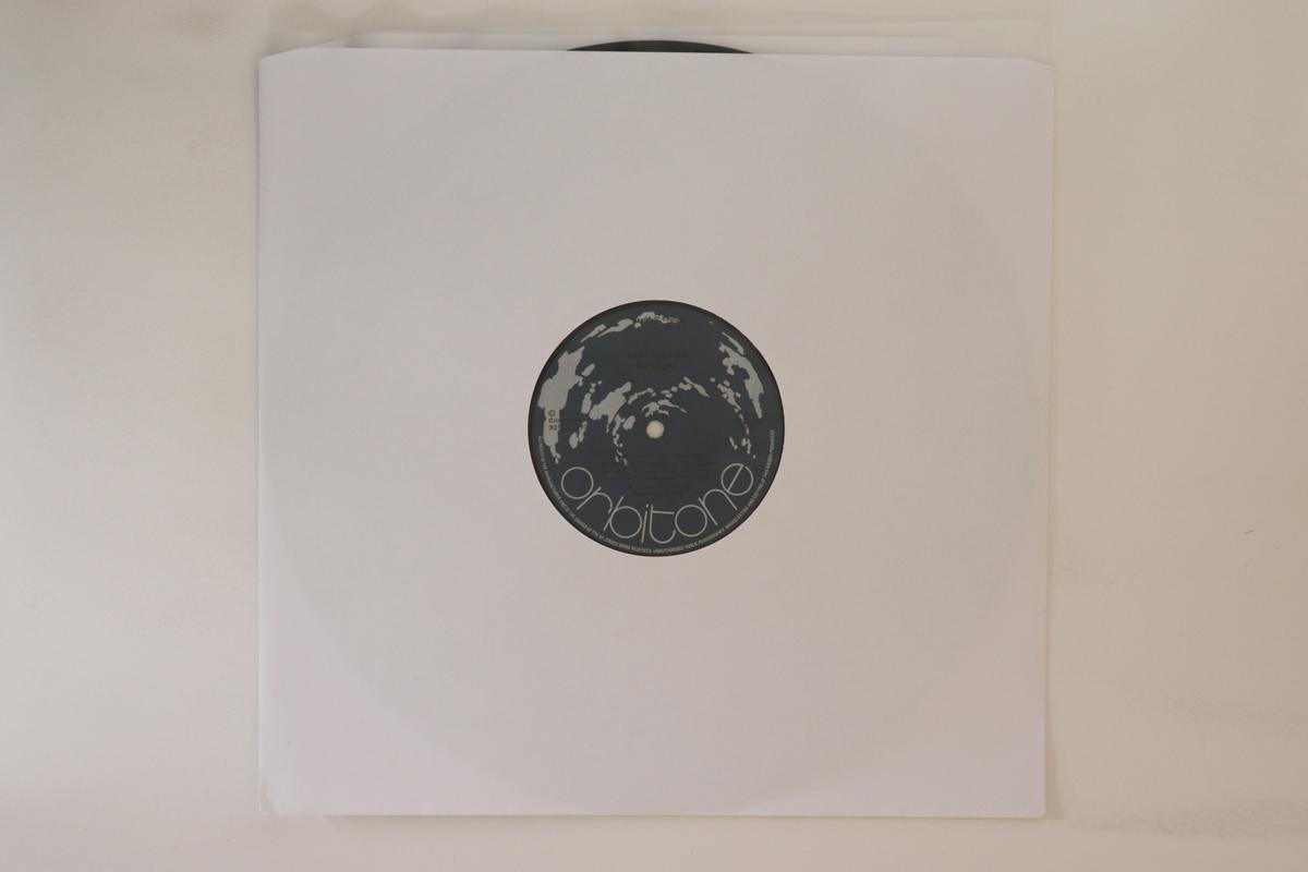 

LP Record NKENGAS Destruction OT005 ORBITONE 1973 UK World Music Used