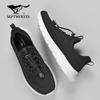 Septwolves Men's Breathable Mesh Running Shoes