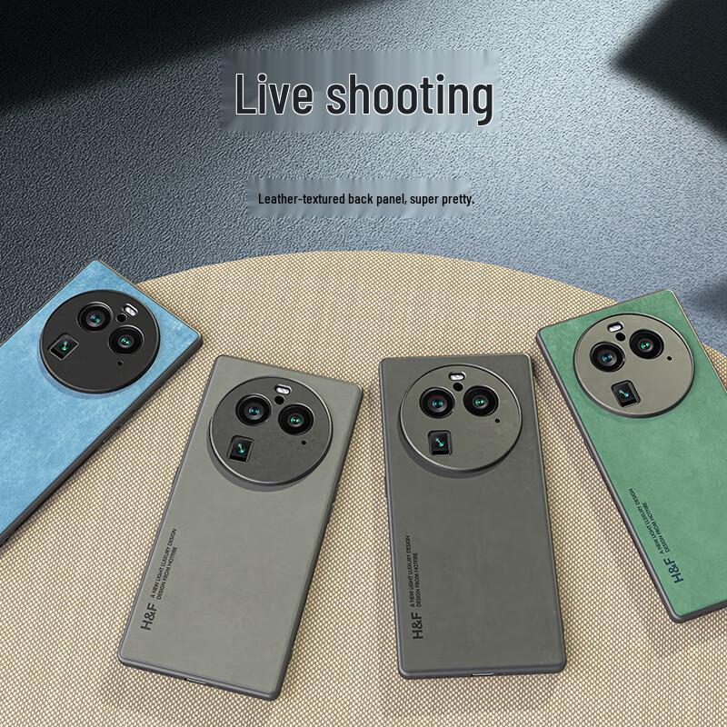 OPPO Find Series Skin-feel Leather Phone Case