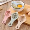 Egg White Separator Artifact Egg Filter Egg Separator Kitchen Baking Egg Yolk Protein Separation Cake
