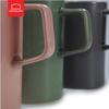 Lock&Lock Eco-Friendly Ceramic Everyday Cup