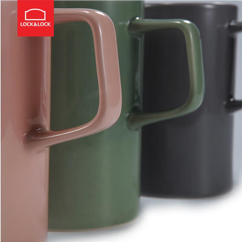 Lock&Lock Eco-Friendly Ceramic Everyday Cup