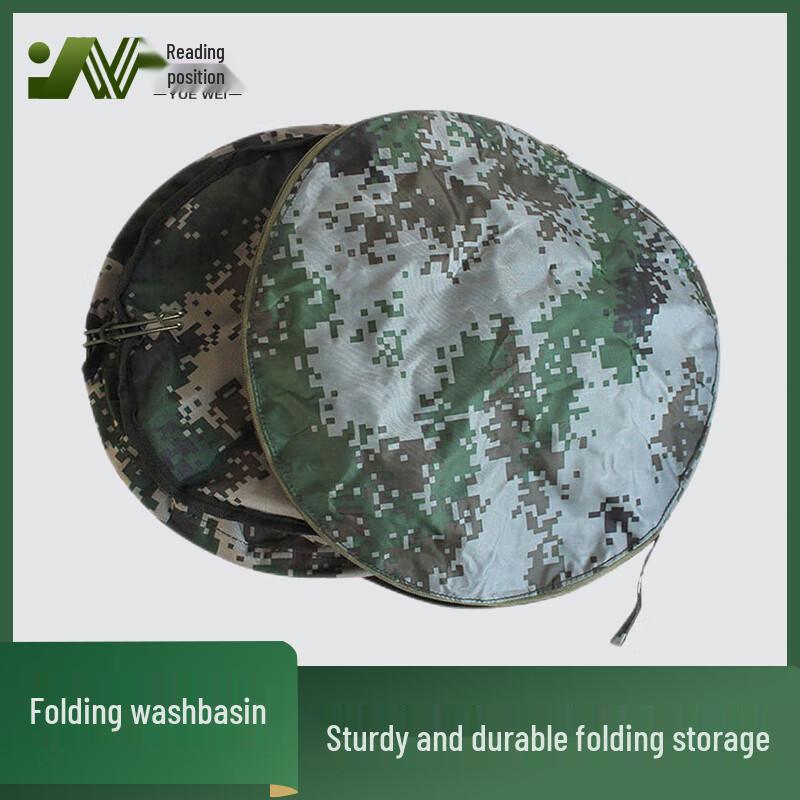 Portable Camouflage Folding Basin for Outdoor Activities