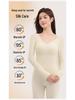 10A Antibacterial Women's Cashmere Silk Underwear Set with Chest Pads - Fleece-Lined, Autumn/Winter, Slimming Base Layer