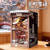 New Keimachi Yueyu Creative Diy Wooden Hut 3D Three-Dimensional Hand-Assembled Model Toy For Women
