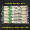Miaoyunuo Disposable Bamboo Chopsticks