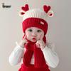 Benaxi Baby Deer Antler Warm Knit Hat