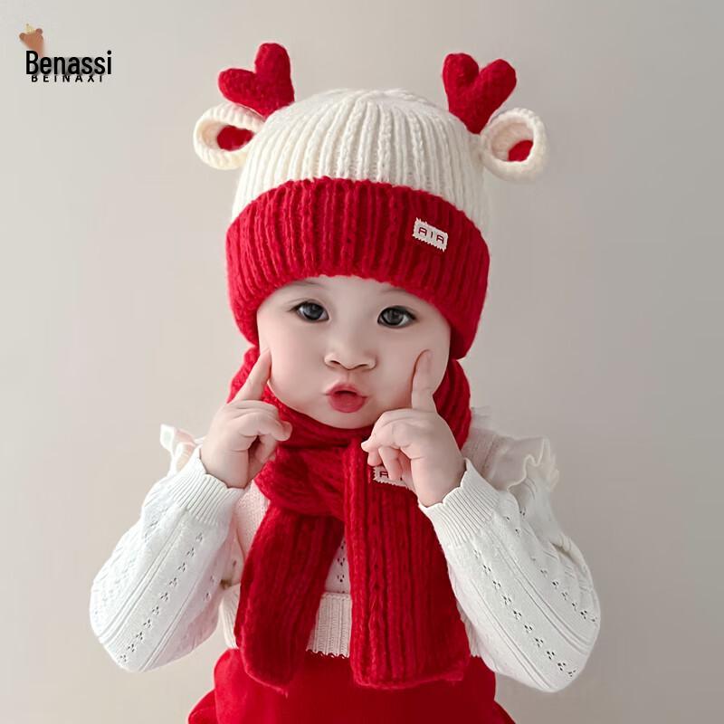 Benaxi Baby Deer Antler Warm Knit Hat
