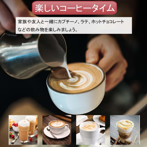 TerraShine Creamer Z Handheld Frother, Electric Milk Frother for Coffee, Cappuccino, Latte, Matcha, and Hot Chocolate (Batteries Required)