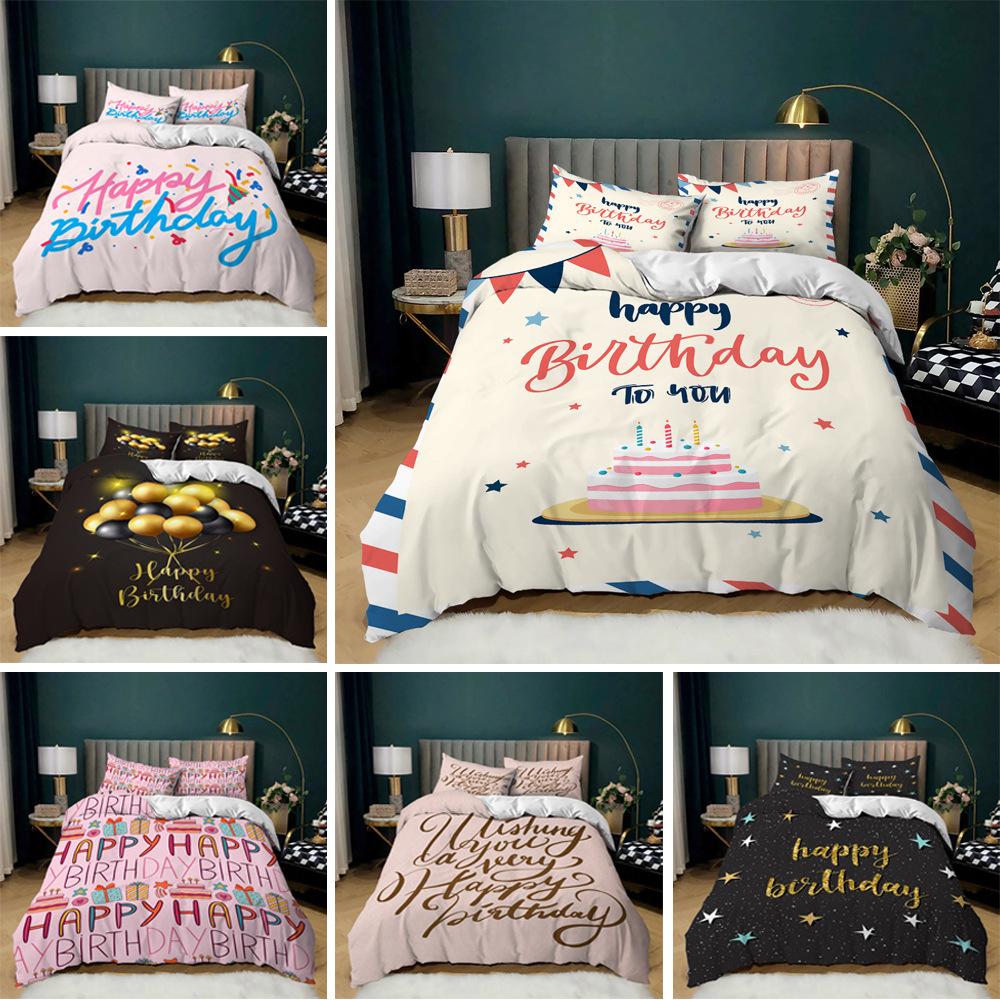 

Happy Single Three-Piece Bedding Quilt Cover 135 * 200 (two-piece set) 90g