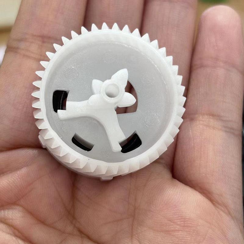 Car Central Door Lock Motor Repair Gear for Nissan Sentra Versa Tiida March Micra Xtrail Maxim Juke