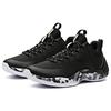 Anta The Dagger 2 Low top Basketball Shoes Men's Black White Gray 11841304-8