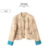 Spring 2025 Women's Slim Fit Colorblock Jacquard Jacket with Chinese Stand Collar & Retro Frog Buttons 