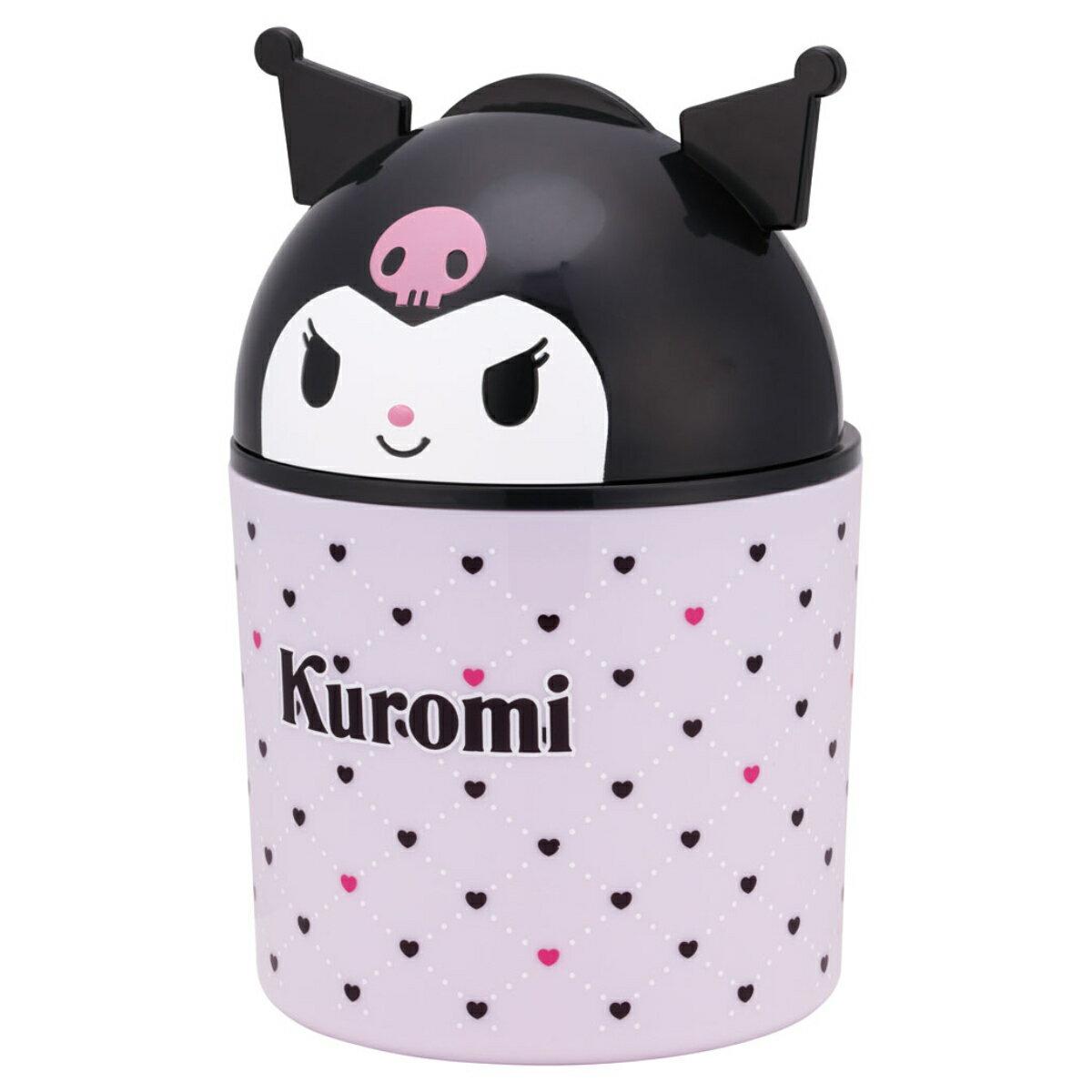 Trash Can Kuromi Die-Cut Interior Box (Trash Kuromi-chan Desktop Compact Mini Lid Cute Dust Kids Room Sanrio Goods)