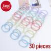 Women's A1V40 Hair Tie Set: Simple One-Piece Ponytail Rope with Free Shipping