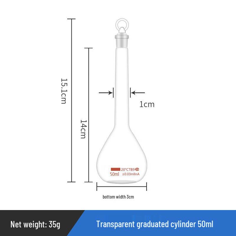 Jingtai Volumetric Flask