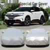 Husă Auto Oxford Îngroșată Impermeabilă Citroen Tianyi C5 Aircross SUV
