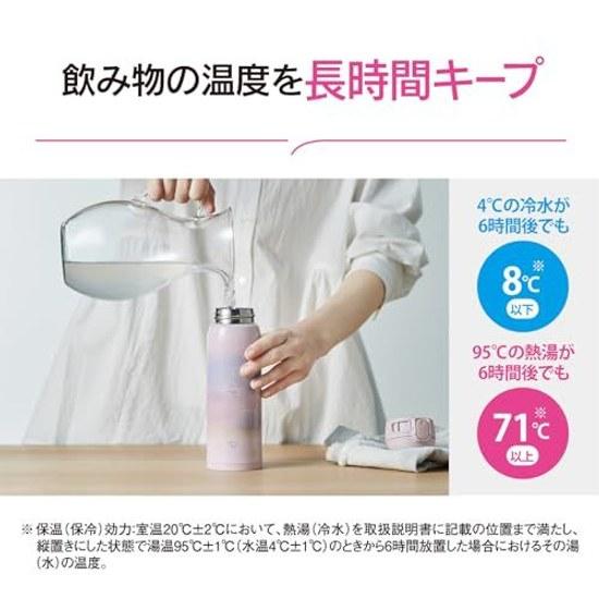 Zojirushi stainless steel mug children 480ml one-touch type seamless lid only requires 3 points maintenance Starry Purple SM-WH48-VK