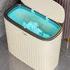 Household Trash Bin Odor Free Garbage Can 12L Space Saving Bathroom Storage Bucket Waterproof Pressing Type for Home Office