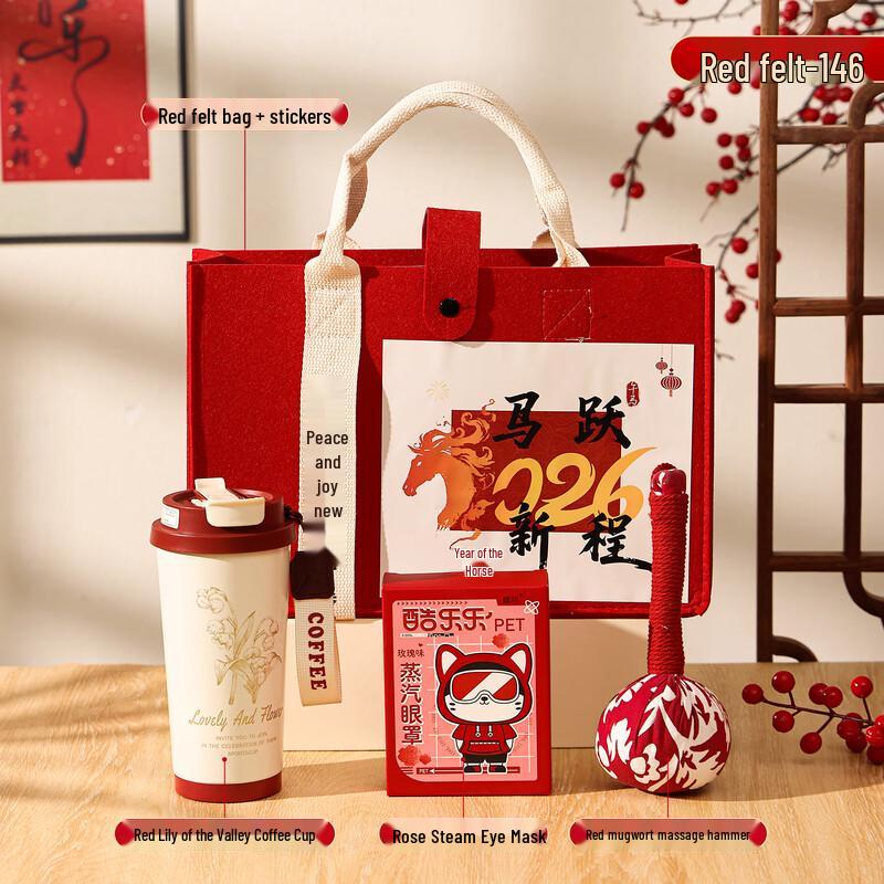 Aiqiyi Selected Wellness & Office Gift Set with Stainless Steel Cup