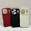 Colorful matte liquid silicon soft phone case for iphone 17 16 15 14 13 12 11 Pro Max Plus Air full shockproof back bumper cover