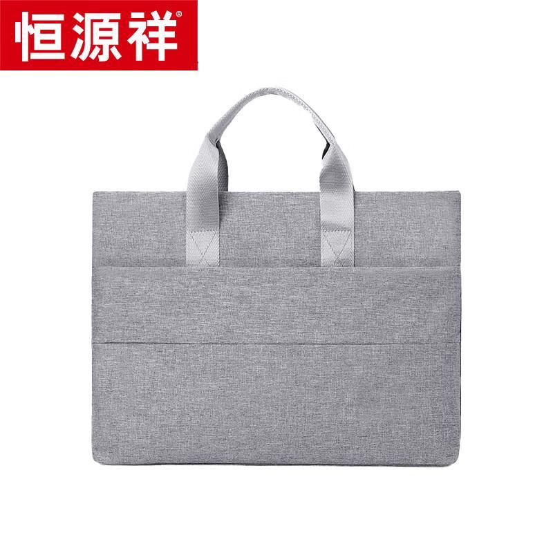 Hengyuanxiang Unisex 14-inch Business Laptop Briefcase