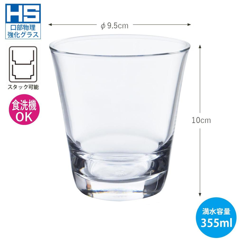 Toyo Sasaki Glass Free Glass Spash 12 Free Glass 355ml Made In Japan Dishwasher Safe Glass Cup Commercial Glass Break-Resistant P-52102HS