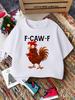 Funny Rooster Letter Print Boys Girls T Shirt Cartoon Farm Animal Kids Tee Parent Child Matching Casual Summer Family Daily Tops