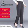 High-Waisted Velvet Elastic Pants for Middle-Aged and Elderly Women - Winter/Autumn Style